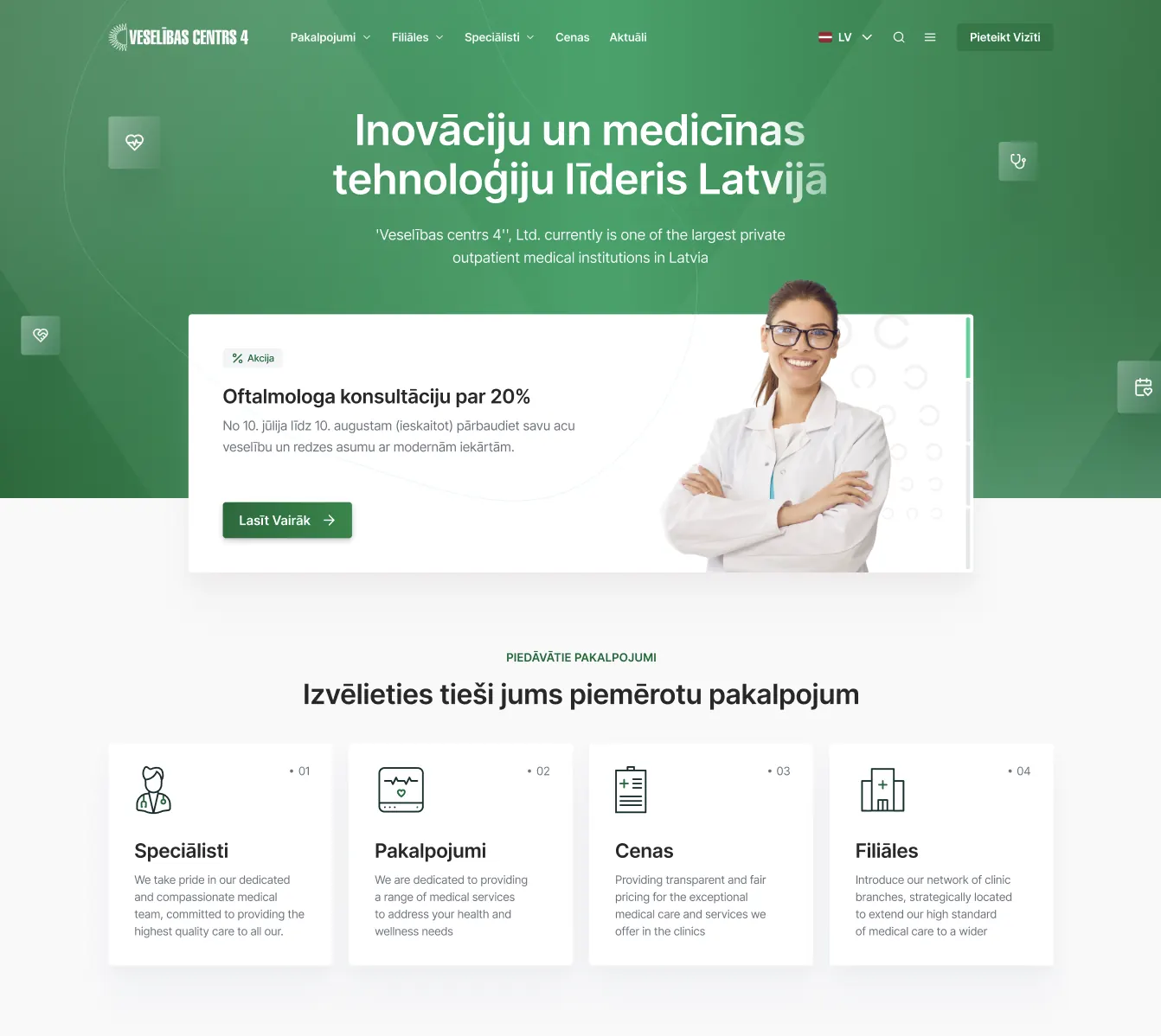 Homepage - Desktop (1440 px)
